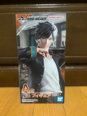 WIND BREAKER 제일복권 A상 사쿠라 하루카 피규어