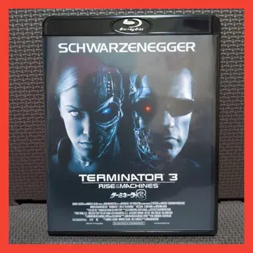 [ 새상품급 단종 ] 터미네이터 3 Blu-ray