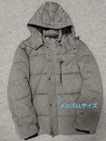 그레이 다운 자켓 후드 부착