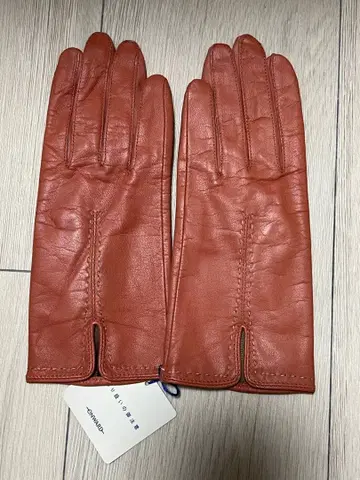 온워드 장갑 M 사이즈