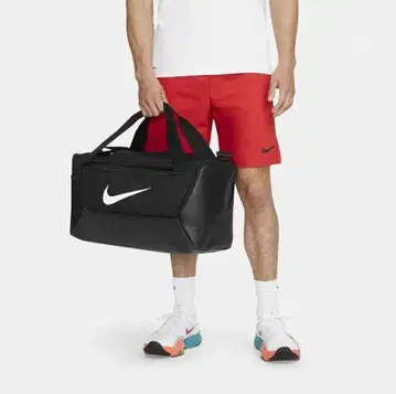 나이키 브라질리아 S 더플 9.5 41L 더플백 NIKE