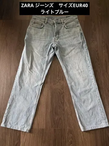자라 ZARA 라이트 블루 스트레이트 데님 사이즈 EUR 40