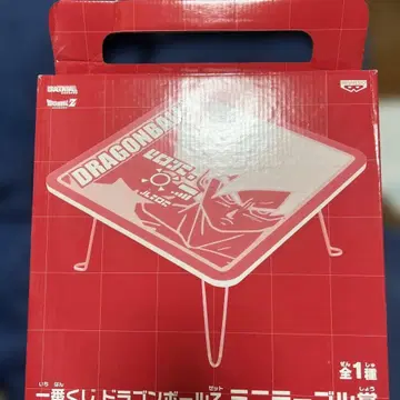 드래곤볼 1번 복권 피규어