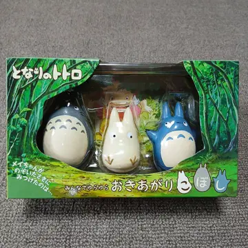 이웃집 토토로 오키아가리코보시