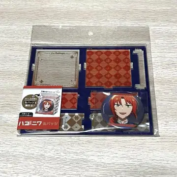 하코니와 캔뱃지 츠키나가 레오