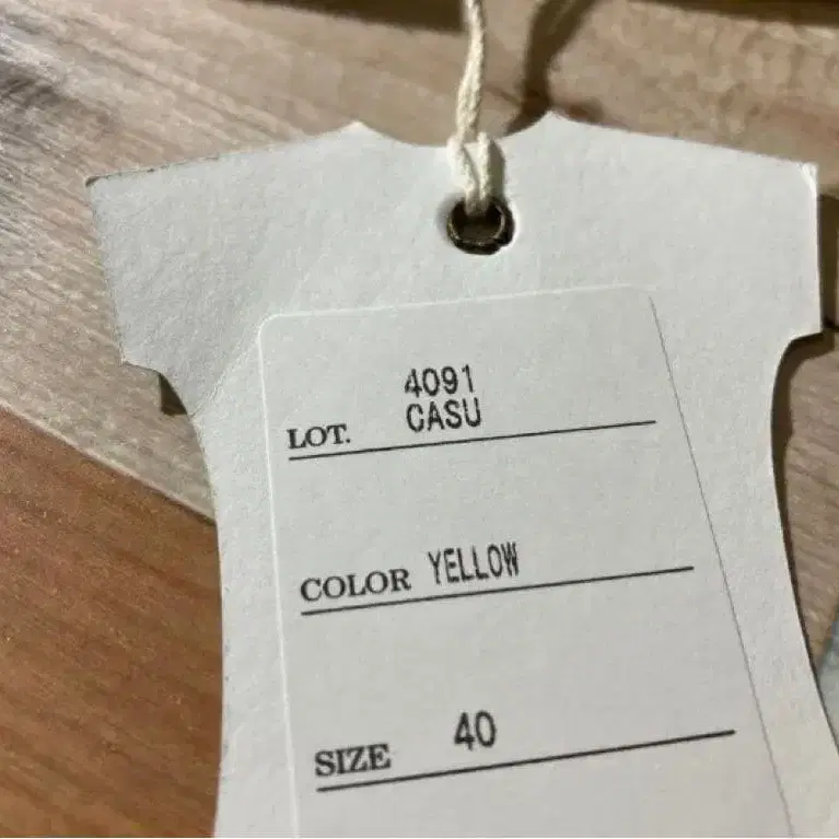 5번째 상품 이미지