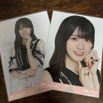 노기자카46 오고시 히나노 SAME NUMBERS 브로마이드 세미 컴프