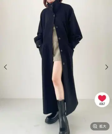 Heather 울리 테크/2WAY 칼라 롱 코트