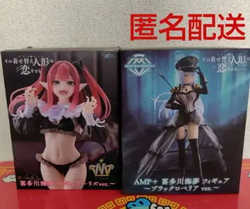 그 비스크 돌은 사랑을 한다 키타가와 마린 피규어