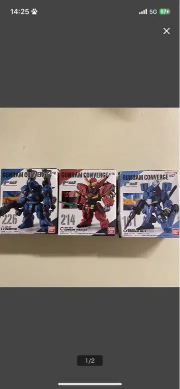 건담 컨버지 FW 3종 세트