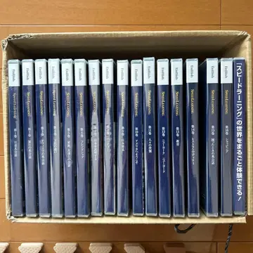 Speed Learning 영어 1~16권 세트