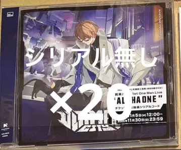 카가미 하야토 1st 앨범 ULTIMATE CITY 일반ver 20장 2