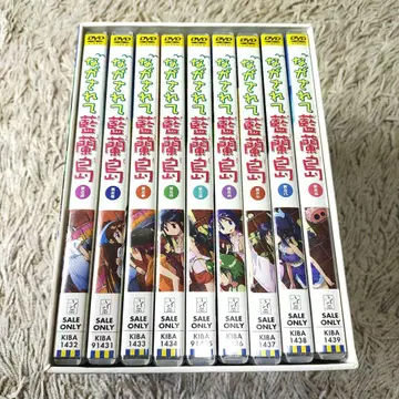 [정품] 나가사레테 아이란도 DVD BOX 전권 전회