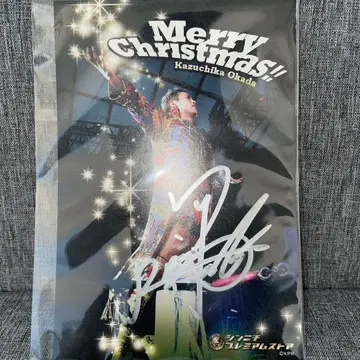 Kazuchika Okada Merry Christmas!! 사인 포함