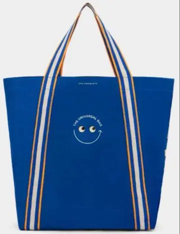 안야 힌드마치 Universal Bag 싱가포르