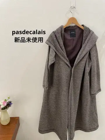 울 카노코 소프트 마감 코트