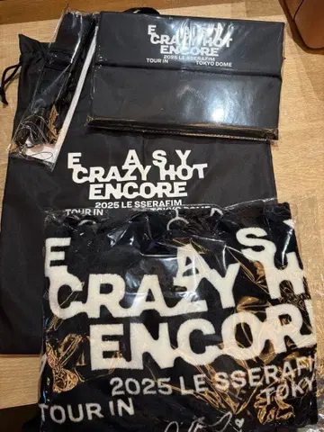 2025 LE SSERAFIM 업그레이드 혜택