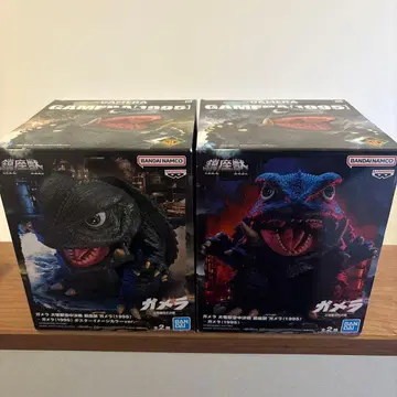 가메라 1995 피규어 2체 세트