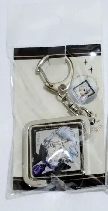 Dr.STONE 제노 체인지 유리 키링 닥스토