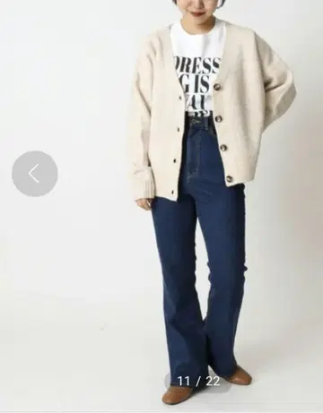 U by SPICK&SPAN 리브 니트 가디건