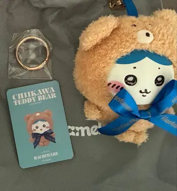 치이카와 Kiramekko 테디 베어 하치와레