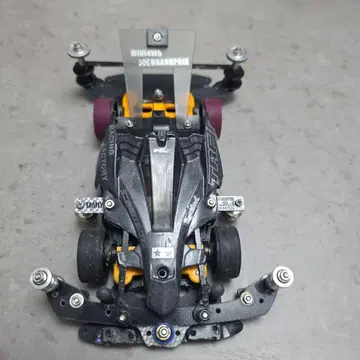 미니 사륜구동 프레키 아반떼 Mr2 건메탈 MS 섀시 개조품 은퇴품