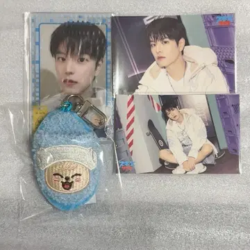 스키즈 승민 사우나 온라인 복권 슬리퍼 키링