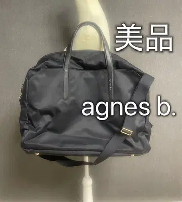 에네스베 보야주 agns b. 보스턴 백 블랙 새상품급