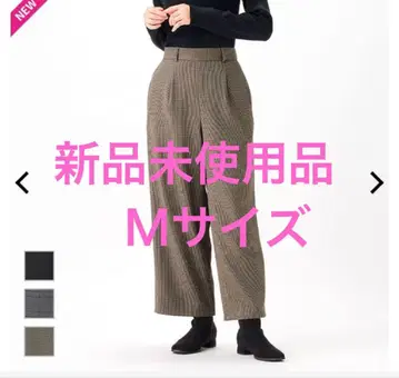 여성용 솔로텍스(R) 사용 레이웜 와이드 팬츠 워크맨