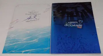 Aqours 영원한 memories 영원한 stage 팜플렛