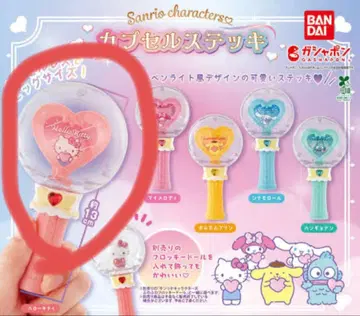 캡슐 지팡이 가챠가챠 헬로키티 낱개 판매 가능