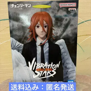 극장판 [체인소 맨 레제편] VIBRATION STARS 천사의 악마