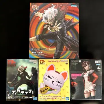 단단단 터보바바아/오카룬피그라이프/트랜스폼/허벅지 4체 세트