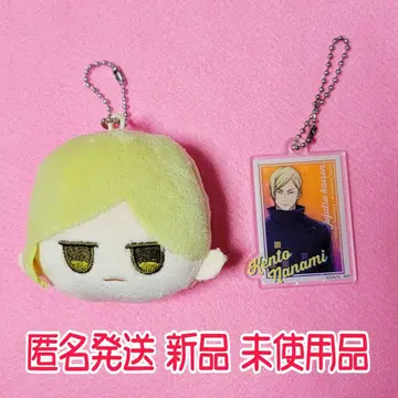 나나미 켄토 주술회전 마스코트 아크릴 키링