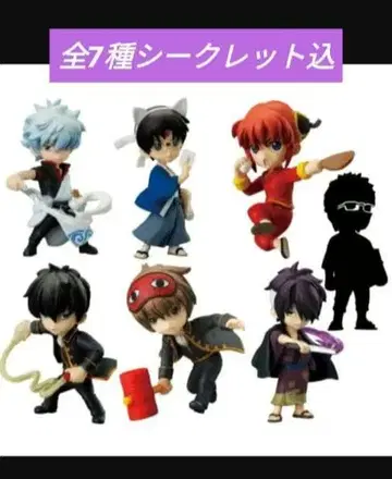 은혼 치비타마 극장 전 7종 시크릿 포함