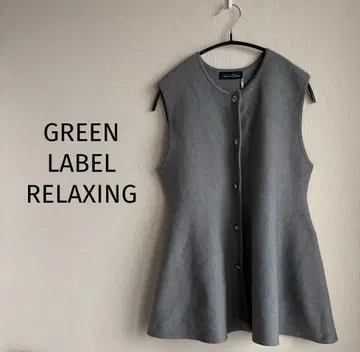 그린 라벨 릴랙싱 그레이 버튼 달린 페플럼 베스트