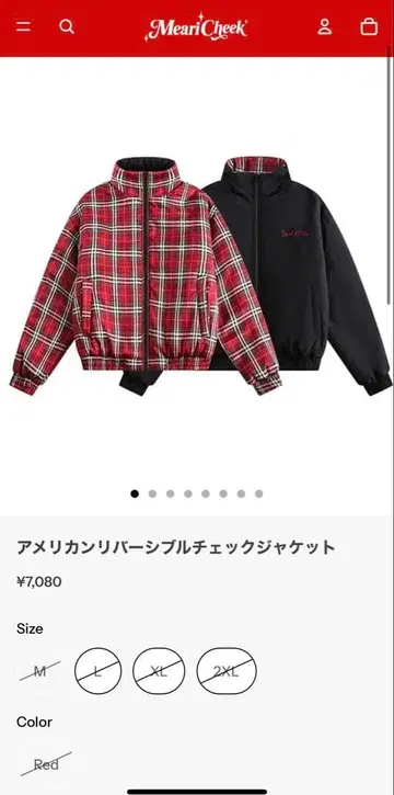 아메리칸 리버서블 체크 자켓