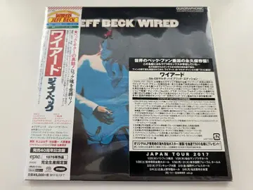 거의 새상품 JEFF BECK WIRED 완전 생산 한정판 SACD