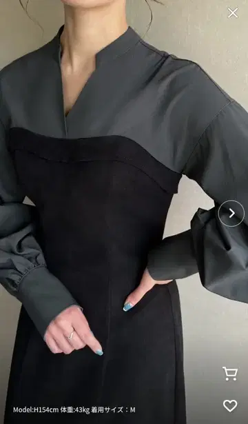 셔츠 도킹 카르제 원피스