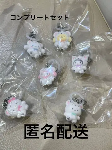 산리오 포근포근 스노우 표식 액세서리 컴플리트 세트