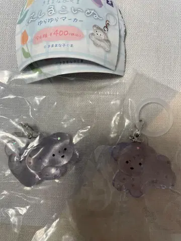 달리는 강아지 흔들흔들 마커 달리는 강아지 클리어 마크 액세서리