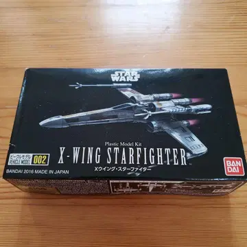 STAR WARS X-WING STARFIGHTER 프라모델 002