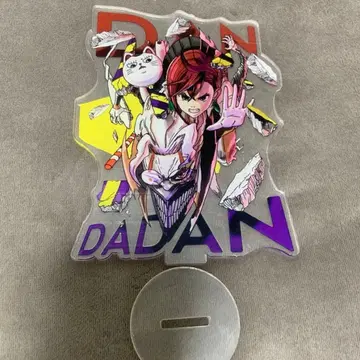 다단단 아크릴 스탠드