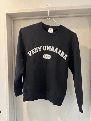 OKADA 베리우마바 트레이닝복