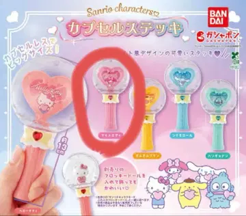 캡슐 지팡이 가챠가챠 마이멜로디 낱개 판매 가능