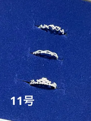 la.vex 3세트 반지 11호