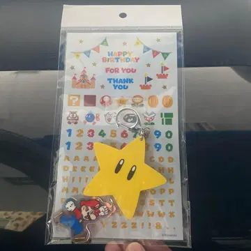 마리오 별 모양 키링 씰 세트