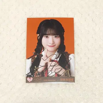 이코럽 사이토 쥬아라 러브송에 습격당하다 친필 요리