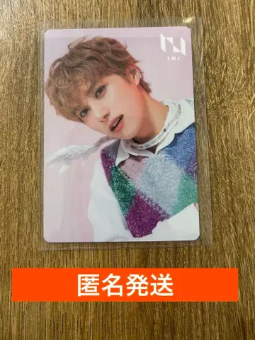 INI 윈매직 리미티드 스토어 트레이딩 카드 오자키 타쿠미