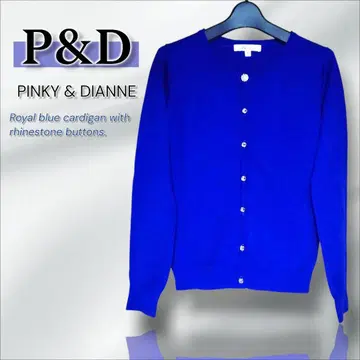 &by P&D 핑키앤다이안 Pinky&Dianne 파랑 가디건